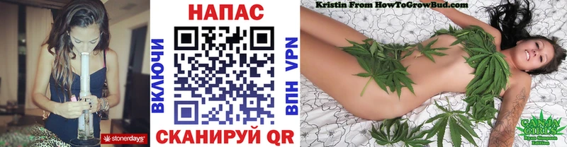 Как найти наркотики Адыгейск Гашиш  Бутират  Кокаин  АМФ  Меф  Каннабис 