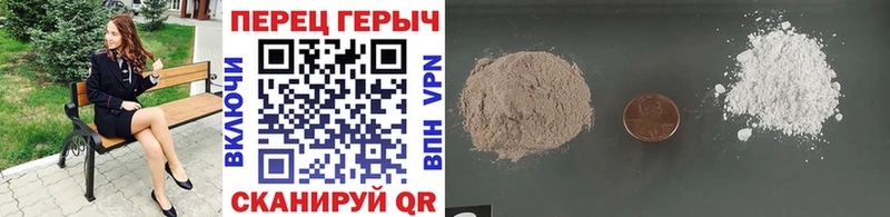 цены наркотик  Адыгейск  Героин Афган 