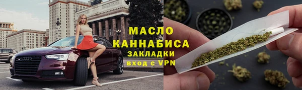 МДПВ Гусев