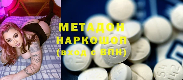 гашик Пестово