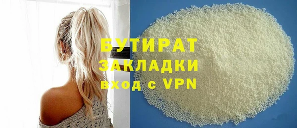 гашик Пестово