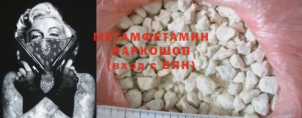 гашишное масло Краснотурьинск