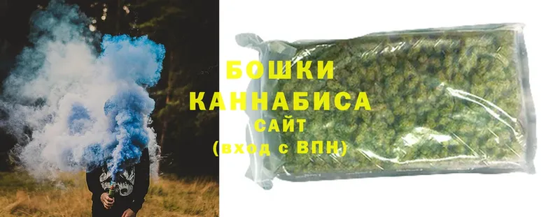 Бошки марихуана SATIVA & INDICA  Адыгейск 