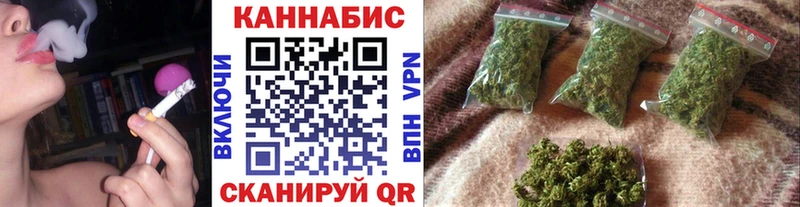Бошки марихуана тримм  Адыгейск 